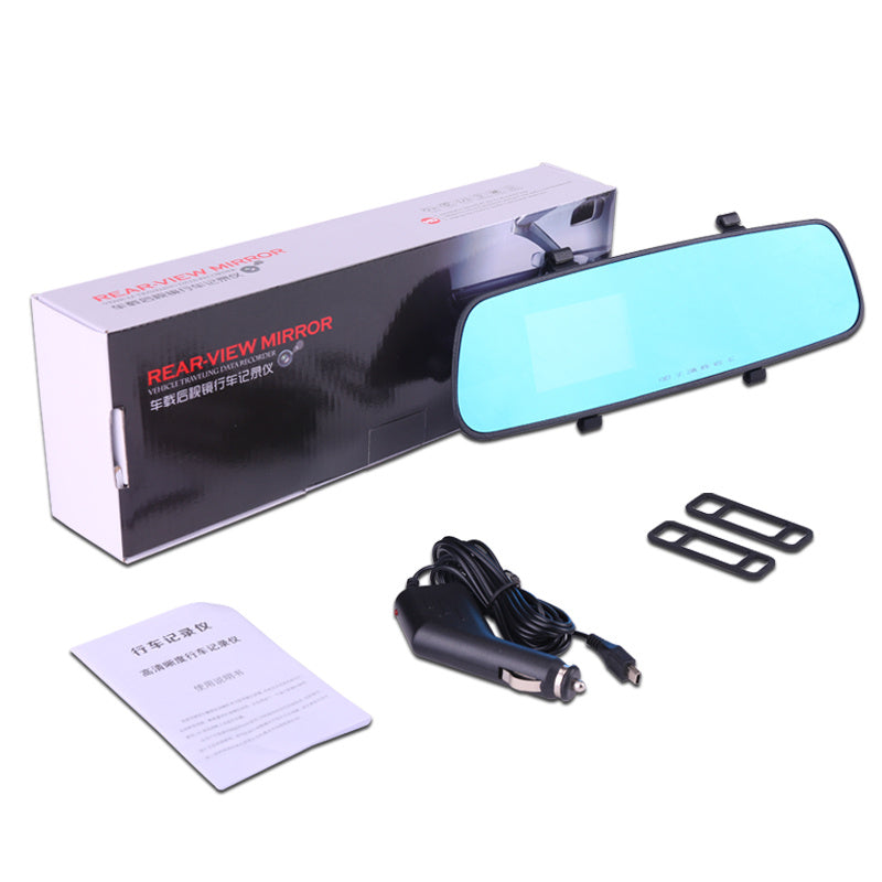 1080P HD Rearview Mirror Driving Recorder - GeeStatuS