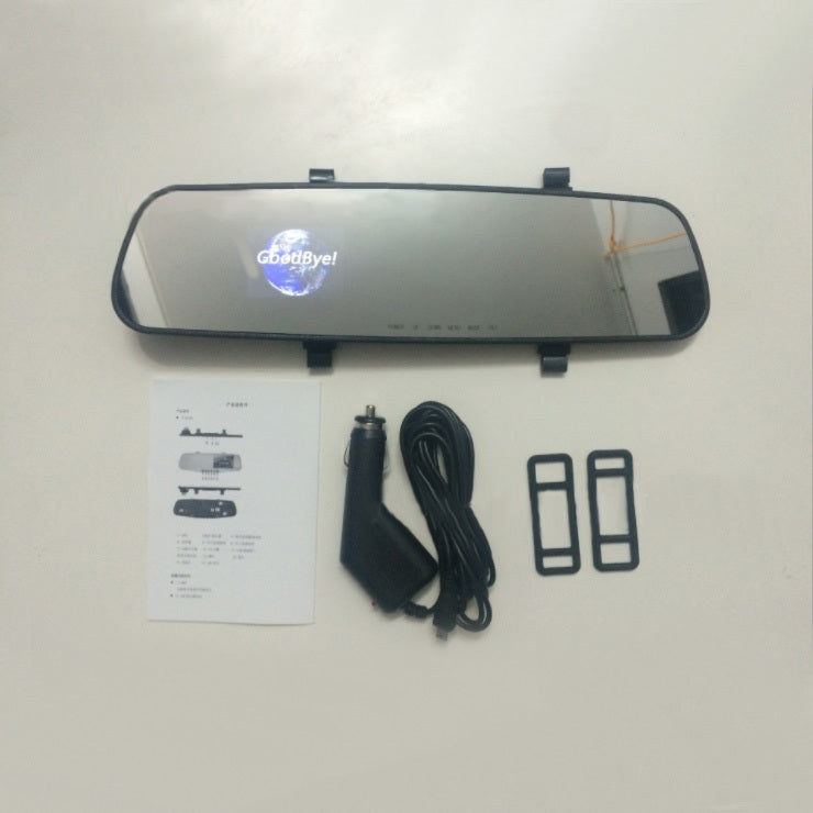 1080P HD Rearview Mirror Driving Recorder - GeeStatuS