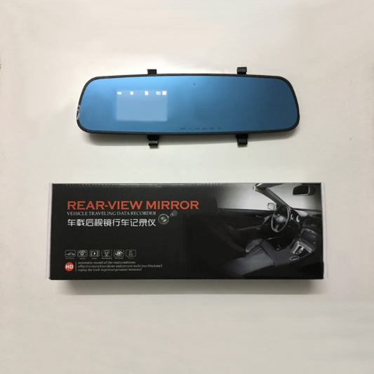 1080P HD Rearview Mirror Driving Recorder - GeeStatuS